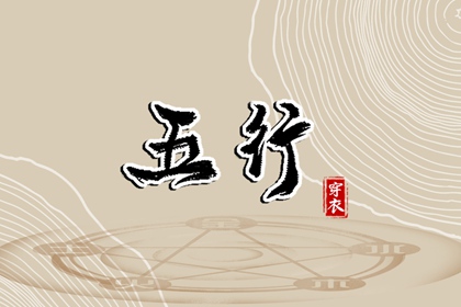 黄历_黄历吉日查询_老黄历万年日历