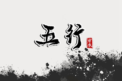万年历黄历|黄历今日宜忌查询|万年历老黄历看吉日